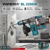 Yofidra Trapano elettrico a percussione brushless da 2200W, 26MM, multifunzione, avvitatore rotativo, utensile elettrico compatibile con batteria Makita.