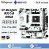 SOYO Scheda madre da gioco SOYO AMD B550M USB3.0 PCIE3.0 M.2 NVME Dual Channel DDR4 AM4 Socket supporta CPU Ryzen 5500 5600 5700X