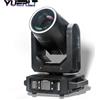 YUERLT Faro LED a Testa Mobile con Anello 200W, Effetto Fascio+Spot+18 Prismi+Arcobaleno, Illuminazione Scenica DMX per DJ, Discoteca, Feste, Matrimoni, Palcoscenici