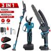 DWiusty Set Motosega e Potatore a Batteria Brushless 21V 1000W con Asta Estensibile, Asta da 2m che si Allunga fino a 3.8m, Motosega da 8 Pollici + Forbici da 3cm, Display Digitale per Giardino/Frutteto