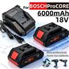 Ddadache Batteria di ricambio BOSCH 18V ProCORE Li-ion 21700 6.0Ah per BAT609 BAT618 professionale con BMS 🌼