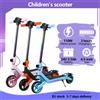 AATOTMGO Monopattino elettrico per bambini dai 6 ai 14 anni, monopattino elettrico pieghevole da 6,5 pollici con schermo LED regolabile a 3 livelli, monopattino elettrico leggero per bambini con luci,