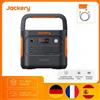Jackery E2000 V2 Stazione di Alimentazione Portatile con Cavo di Prolunga per Pannello Solare da 5M, Generatore Solare da 2042Wh con Uscita da 2200W (Max 4400W), Ricarica Rapida da 0-80% in 52 Minuti