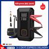 LIVIROKU Avviatore di Emergenza con Compressore d'Aria 3000A, Booster Portatile per Batteria Auto, Compressore d'Aria 150PSI, Gonfiatore Pneumatici e Luce LED