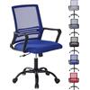 MCC direct（家具） Sedia girevole ergonomica regolabile in tessuto a rete con cuscino imbottito, sedia da computer regolabile in altezza con supporto lombare e giunto girevole, per casa, ufficio, tessuto a rete