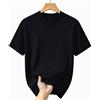 NONE T-shirt girocollo unisex in cotone 100%, t-shirt in puro cotone morbido e traspirante, top classico casual a maniche corte, t-shirt estive comode per tutti i giorni per uomo e donna