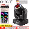 CHEGIT 80W RGB Moving Head Gobo Light 8 Optional Gobos Patterns Auto Run Sound Activated DMX512 Control No Remote Professional Stage Beam Lighting for DJ Disco Bar Club Wedding KTV Indoor Party Home
