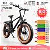 CEAYA Bicicletta Elettrica 48V 18AH Batteria E-bike per Adulti EBIKE Pneumatico 20*4.0 Bicicletta Elettrica da Montagna 7 Velocità eBIKE Disponibile in Magazzino UE