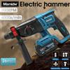 Mamidw Martello elettrico brushless da 26 mm, trapano rotativo multifunzione, martello demolitore senza fili ricaricabile, utensile elettrico per batteria Makita 18V