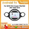 HIZPO Autoradio Android Hizpo 9" per BMW Mini Cooper R56 R60 R51 2006 - 2015 con Carplay GPS Navigazione Stereo RDS DSP 4G BT Multimedia 360 ° CAM