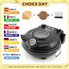 klaif Forno e Piastra Elettrica per Pizza da 12 Pollici, 1200W, Doppia Temperatura, con 3 Accessori, 420 ℃ Cottura ad alta temperatura, veloce in 10 minuti