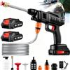 Vacclo Idropulitrice a batteria ad alta pressione 1500W, pistola a spruzzo per lavaggio auto e giardino, compatibile con batterie Makita