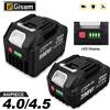 Gisam Batteria agli ioni di litio ricaricabile Gisam 4.5Ah 4.0Ah con indicatore di capacità, per trapano a batteria, utensile elettrico Li-ion per fai da te domestico, compatibile con batterie Makita 18V.