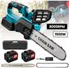 TKKEACE Motosega Elettrica Senza Spazzole da 12 Pollici, 1500W, 8000 Giri/Min, Senza Fili, Utensile per Potatura da Giardino, Compatibile con Batteria 18V