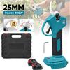 DWiusty Forbici Elettriche per Potatura 21V 800W Senza Spazzole con Display Digitale, Lama in Acciaio al Tungsteno da 2,5 cm, 2 Velocità, Doppio Blocco di Sicurezza per Giardino/Orto