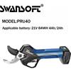 SWANSOFT Forbici Elettriche per Potatura SWANSOFT (batterie non incluse) - PRU28, PRU30, PRU36, PRU40, PRU45, PRU45PLUS, 8605PRO