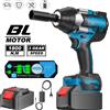 Avehrit Avvitatore a impulsi brushless da 1800 Nm, 1/2 pollice, utensile elettrico senza fili, chiave elettrica ad alta coppia compatibile con batteria Makita 21V
