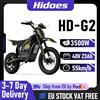 Hidoes Motocicletta Elettrica Fuoristrada Hidoes 3500W 48V 23AH con Pneumatici Larghi da 12/14 Pollici per Adolescenti e Bambini