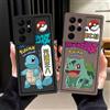 Pokemon Cover per Samsung Galaxy S26 Ultra S24 Ultra S25 S22 S26 Plus S20 FE S21 Note 20 Ultra S23, Custodia per Telefono con Simpatico Cartone Animato Squirtle