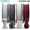 SUNLU Filamento SUNLU in confezione da 4/8 bobine da 250g ciascuna, filamento Silk PLA, PLA opaco, PETG per stampanti 3D