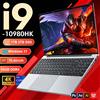 NONE Laptop 15.6" con Intel Core I9 10980HK, Windows 11, 16GB DDR, SSD da 1TB/2TB, Sblocco con Impronta Digitale, PC per Ufficio
