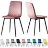 MCC direct（家具） Sedie da pranzo LEXI, set di 2, con rivestimento in velluto e gambe in metallo, sedia di design, disponibili in 9 colori
