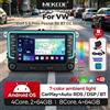 MEKEDE Autoradio Android CarPlay da 7" per Volkswagen VW Golf Passat Jetta Skoda Seat, sistema intelligente, senza 2-DIN, GPS, stereo per auto, telecamera AHD e microfono gratuiti