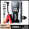 BSMOOM Avviatore di Emergenza Portatile per Auto 1500A, Compressore d'Aria 150PSI 26800mAh/21800mAh, Power Bank con Pompa d'Aria per Gonfiaggio Pneumatici, Avviatore di Emergenza per Auto, Avvia Rapidamente