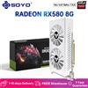 SOYO AMD Radeon RX580 Scheda grafica da gioco da 8 GB 2048SP GDDR5 256Bit PCIE 3.0 x16 DP DVI RX580 8 GB GPU Scheda video per computer desktop