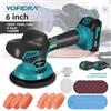 Yofidra Lucidatrice Elettrica per Auto YOFIDRA 7000RPM 150MM, Utensile per Lucidatura, Levigatura e Ceratura Compatibile con Batteria Makita