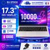 LPNAWZ Laptop da 17,3 Pollici con Processore N95, 12GB RAM, 512GB SSD, Windows 11, Batteria a Lunga Durata 10000mAh, Schermo Grande, Sblocco con Impronta Digitale, Tastiera Retroilluminata, Tastierino