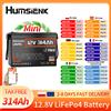 Humsienk Batteria al litio LiFePO4 Humsienk 12V 314Ah con APP Bluetooth integrata, BMS da 200A, oltre 15000 cicli, dimensioni mini, compatta e leggera, protezione da basse temperature - per camper, nautica,