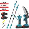 Motosega Elettrica Telescopica da 6 Pollici 600W, Forbici da Potatura Multifunzione da 25mm, Strumento per Potatura Rami Alti Regolabile da 1.1 a 2m per Batteria Makita 21V