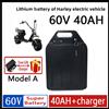 Ddadache Batteria al litio 18650 da 60V 20Ah 30Ah 40Ah per moto elettriche Harley, adatta per scooter elettrici CityCoco