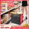 NONE Carrello Pieghevole Multiuso, Carrello Portatutto Robusto con Manico Telescopico e Ruote Girevoli, Capacità Massima 35KG, Carrello Pieghevole per Viaggi e Shopping