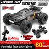 WLtoys MJX 12212 HYPER GO 4WD 1:12 Auto RC 60KM/H Monster Truck ad Alta Velocità, Veicolo Elettrico Brushless a Quattro Ruote Motrici, Batteria 3S 120m, Telecomando 2.4G, Auto da Corsa Bigfoot, Veicolo
