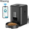 Weomg Distributore Automatico di Cibo per Animali Domestici da 2L con Timer, USB 5V, Smart, per Cani e Gatti, con Pulsante, WIFI, APP, Dispenser Intelligente di Cibo Secco, Ciotola per Cani