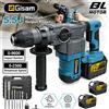 Gisam Martello Demolitore Elettrico Brushless Gisam 5.5J ad Alto Impatto, Martello Perforatore Rotativo per Lavori Pesanti, Utensile Elettrico per Scalpellatura e Demolizione del Calcestruzzo, Compatibile