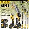 MELLWIN Sega a Palo Brushless 4-in-1 con Asta Telescopica da 185 cm, Motosega da 8 Pollici e Set di Cesoie da Potatura da 32 mm, Attrezzo da Giardino per Batteria Makita 18V