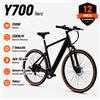 YANGOR Bicicletta Elettrica YANGOR Y700 per Adulti, E-Bike Urbana Ibrida Minimalista, Bici da Trekking 700C 28 Pollici, E-City Bike con Batteria al Litio 36V 10.1Ah per Lunga Autonomia fino a 120 KM, Motore
