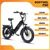 bodywel Bicicletta Elettrica Bodywel F20 per Adulti, Batteria Rimovibile 48V 15Ah, Autonomia 80km, Pneumatici Fat da 20'', E-Bike a 7 Velocità con Sospensioni, Bici Elettrica da Pendolare con Telaio