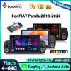 Podofo Autoradio con schermo touch da 7'' per FIAT Panda 2013-2020 Lettore multimediale WIFI Carplay Android Auto Navigazione GPS Mirror Link RDS EQ Car Audio