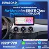 BONROAD Linux 10.25" 1920*720P Wireless CarPlay Lettore Multimediale per Auto con Touchscreen Radio Stereo per Mercedes Benz Classe B W246 W242 2011-2019 Sistema NTG4.5 /NTG5.0 Navigazione GPS Android
