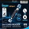 NONE Set di Lettori di Schede USB-C OTG 2/3-in-1 WETECH | Lettore USB 2.0 SD/MicroSD con Multi-Interfaccia per PC, Laptop, MacBook, iPhone 15+