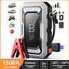 BSMOOM Avviatore di Emergenza per Auto 150PSI con Pompa d'Aria, Power Bank 1500A per Avviamento Auto, Dispositivo di Avviamento Portatile, Avviatore d'Emergenza 12V per Auto, Booster Batteria Auto 25000mAh