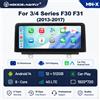 MEKEDE Magazzino UE Android 14 Schermo Touch da 10,25 Pollici Wireless CarPlay Android Auto 8-Core 2 Din Autoradio per BMW Serie 3 F30 F31 F34 Serie 4 F32 F33 F36 Navigazione GPS FM Audio Stereo