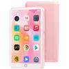 Oilsky Capacità di archiviazione 16GB/80GB, lettore MP3 Android Oilsky M303 Pro, supporta Wi-Fi e Bluetooth 5.0, dotato di touchscreen IPS da 4 pollici, radio FM e altoparlante integrati, supporta app di