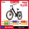 CEAYA Bicicletta Elettrica CEAYA AZ26 con Batteria 48V 20AH, E-bike da Città con Pneumatici Fat 26*3.0, E-bike Step-Through a 7 Velocità per Adulti