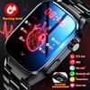 GUHUAVMI Nuovo Smartwatch 2026 per Diagnosi Sanitaria Accurata, ECG, Monitoraggio Pressione Sanguigna, Ossigeno nel Sangue, Grassi nel Sangue, Acido Urico, Temperatura Corporea, Frequenza Cardiaca, Chiamate
