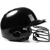 Hidyliu Casco da Softball Durevole con Schiuma a Doppia densità per Giochi All'aperto per Adolescenti e Adulti ABS 31x21x21 Cm (nera)